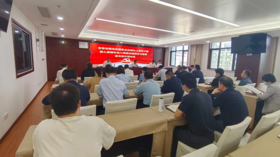 
                    市信访局党组暨机关处级以上领导干部深入贯彻中央八项规...
