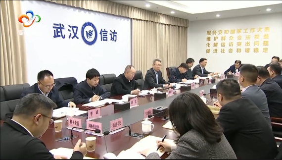 
                    郭元强调研全市信访工作并接待来访群众 维护群众合法权益...