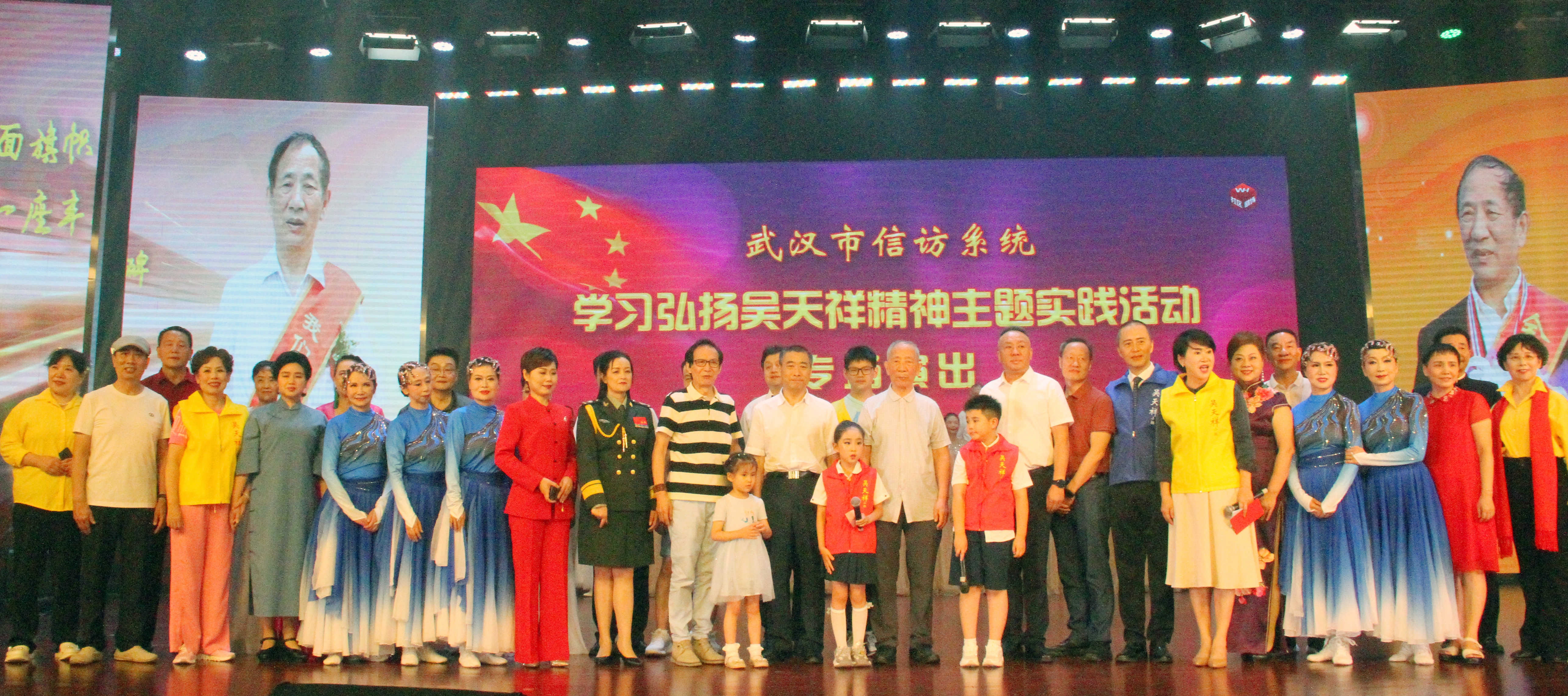 微信图片_20260724101336_41_21.jpg
